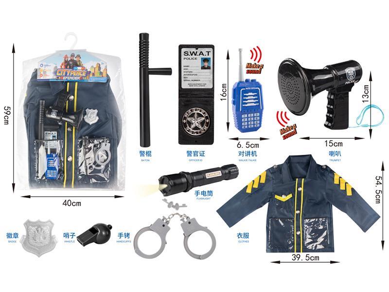 Police Toy Set
