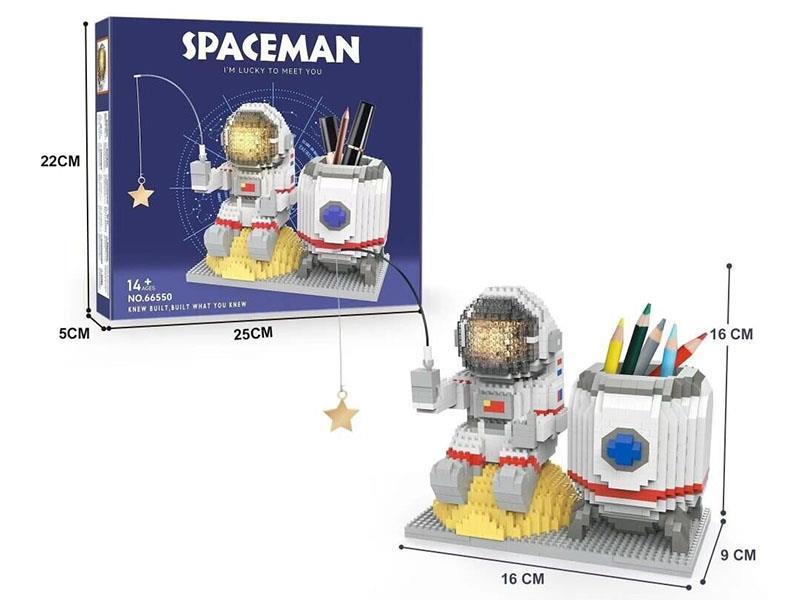 Space Man Pen Holder Building Blocks