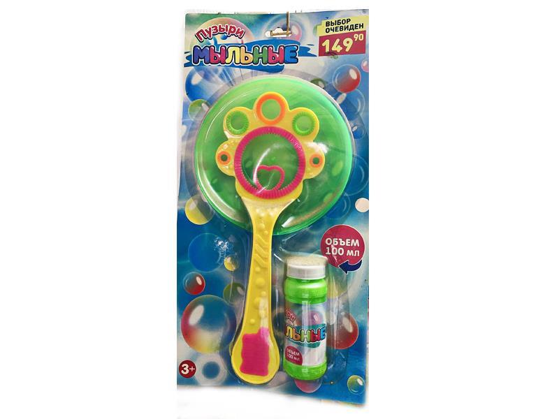 Bubble Series