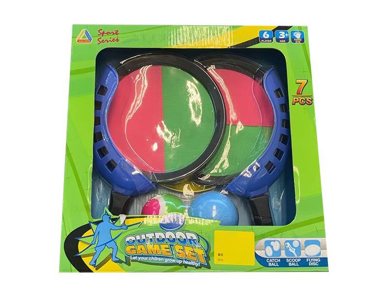 Sports Set
