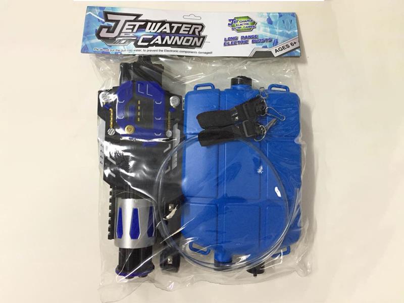 Hand Water Gun