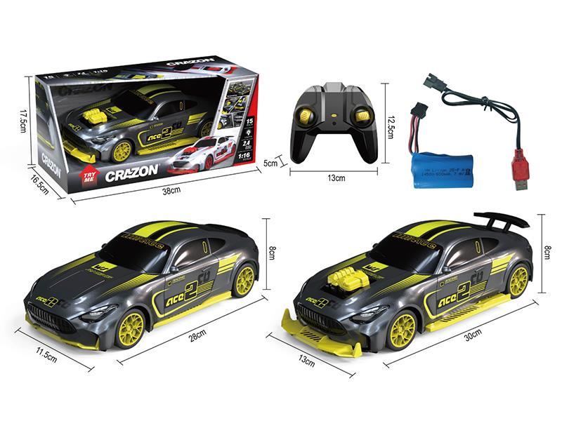 Remote Control Refitted Car