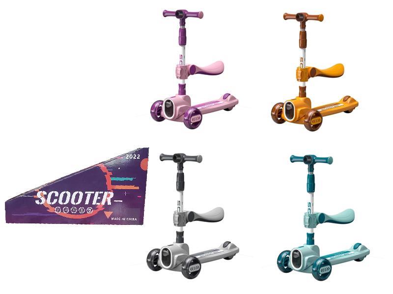 Kids' Scooter