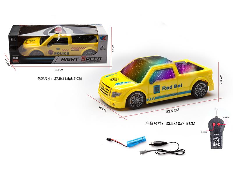 1:18 2CH Remote Control Race Car With 3D Lights