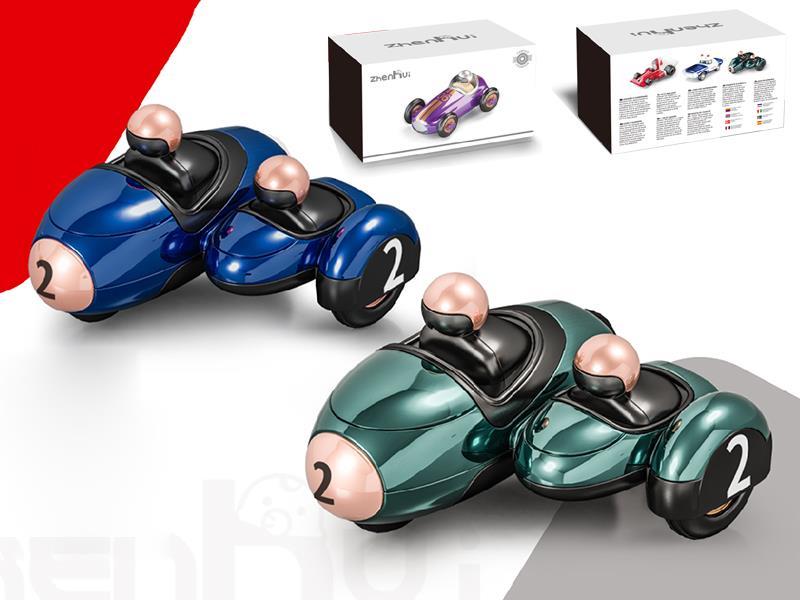 Car Decoration Boutique Aromatherapy Car