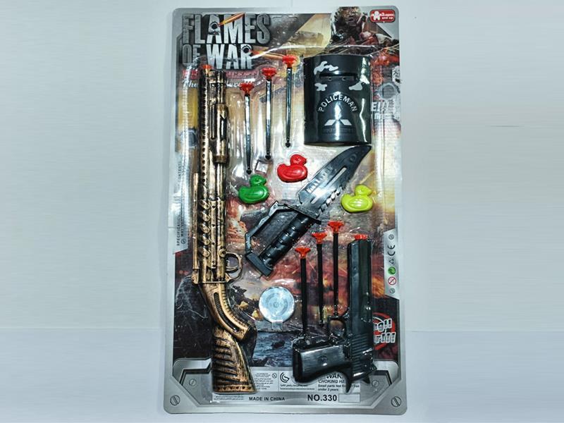 Police Toy Set