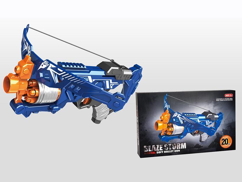 Soft Bullet Gun