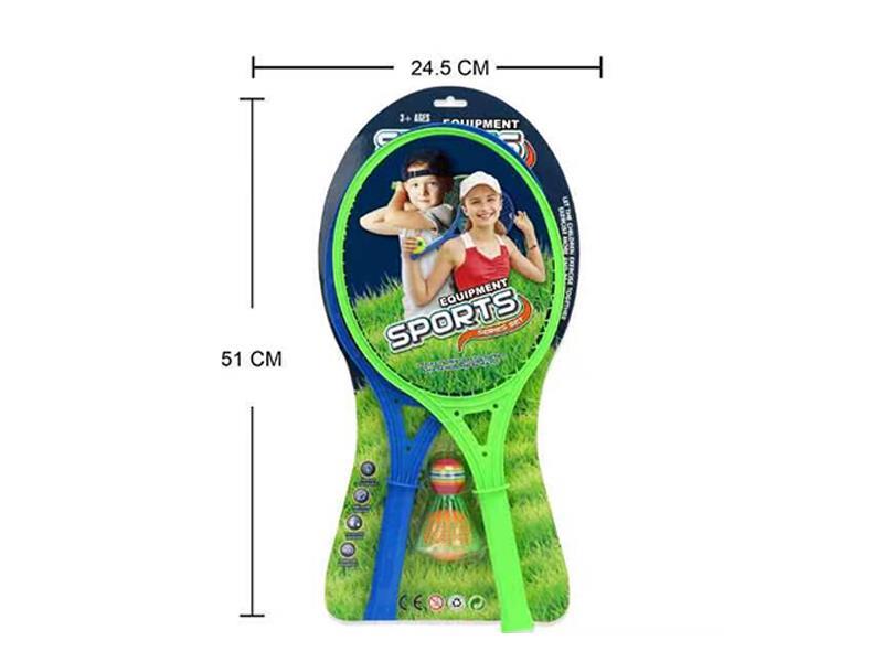 Racket Toys