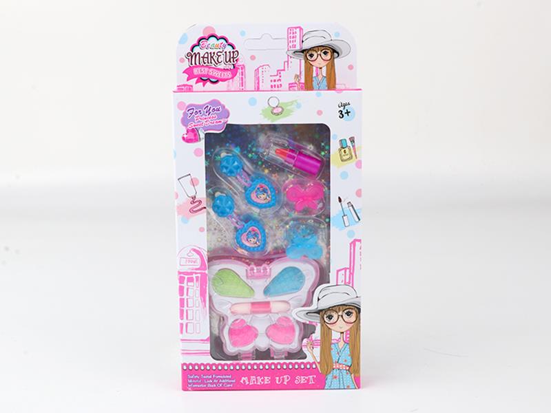 Children's Makeup Set