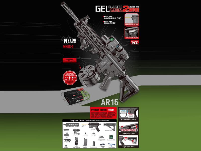 Nylon AR15 Black (+ Black Rotating Drum)(High-Speed Electric Single-Shot Electric Continuous Shot)