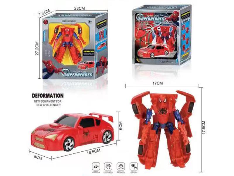 Avengers Assemble Transformation Car(Spider-Man)