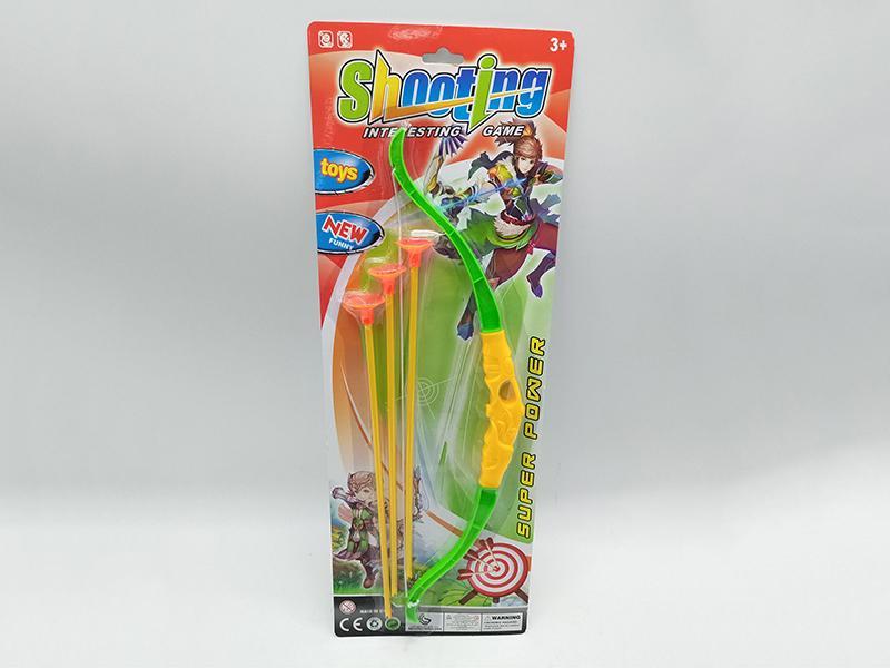 Bow&Arrow