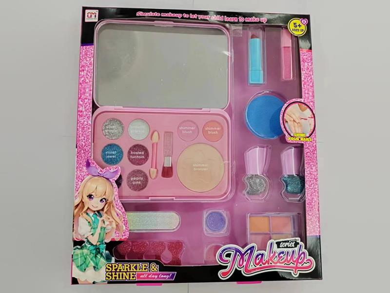 Make Up Set