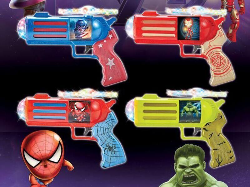 Electric Gun