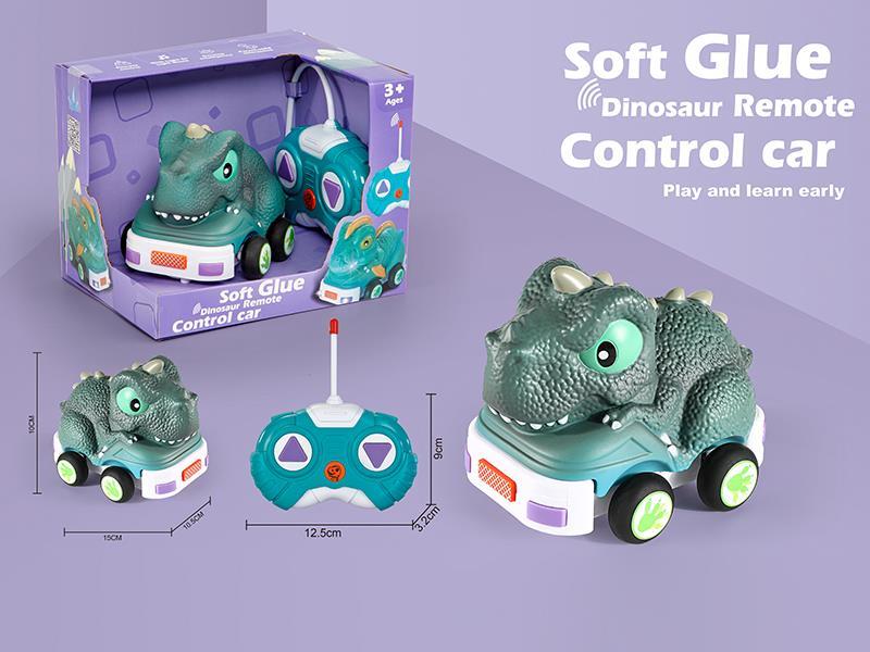 2-Channel Remote Control Vinyl Tyrannosaurus Car(With Light)