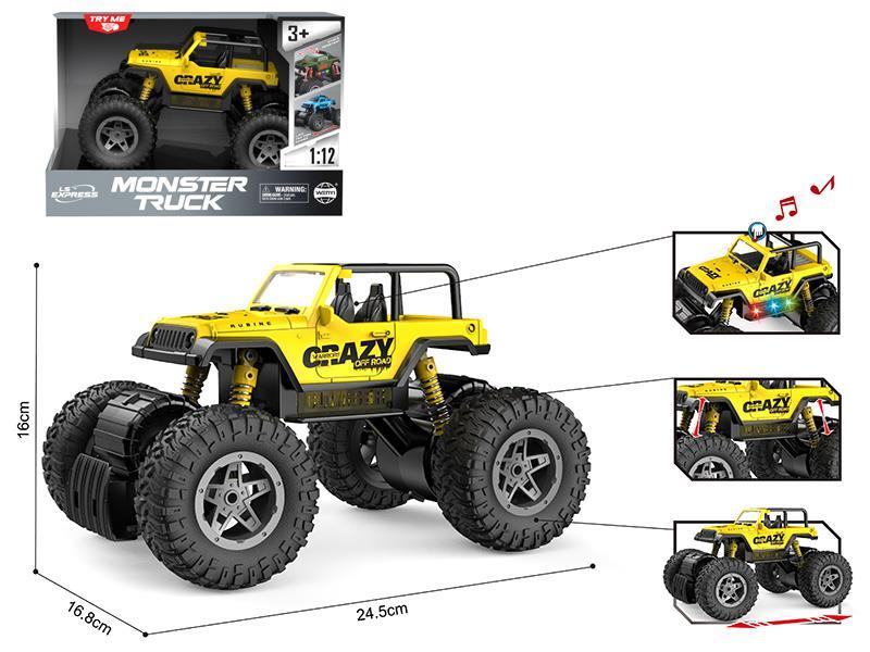 1:12 Friction Cross Country Car(4WD,Compressions,Aseismatic Function)