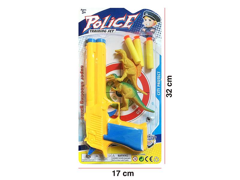 Soft Bullet Gun Set