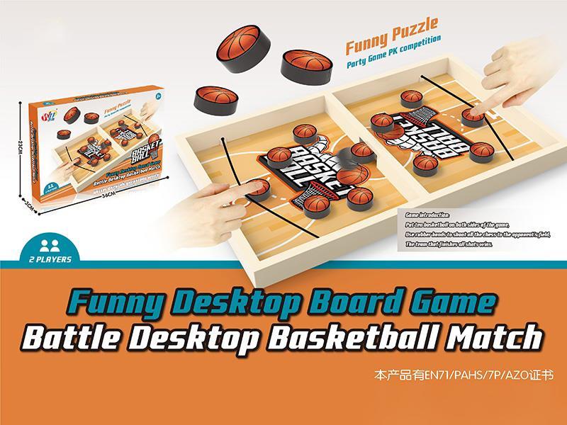 Two-Player Basketball Game