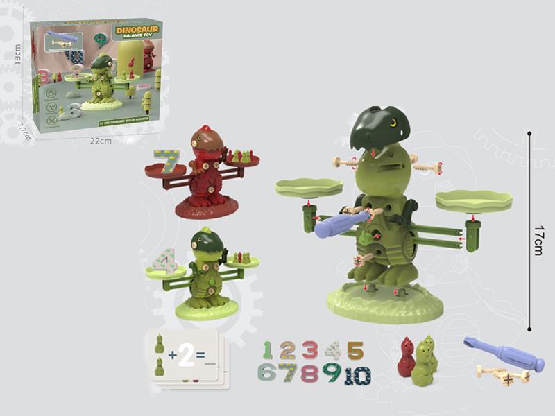 Disassembly And Assembly Of Dinosaur Balance