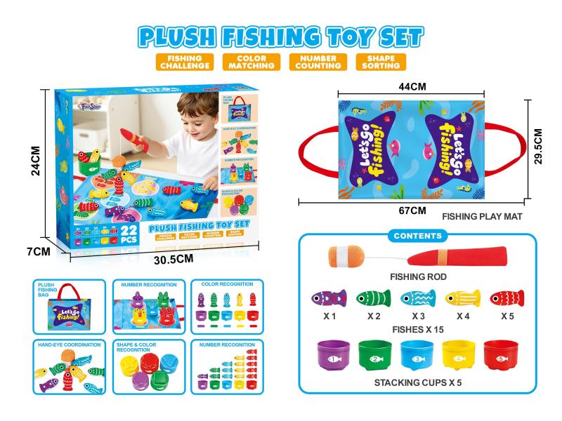 Multi-Functional Fishing Set