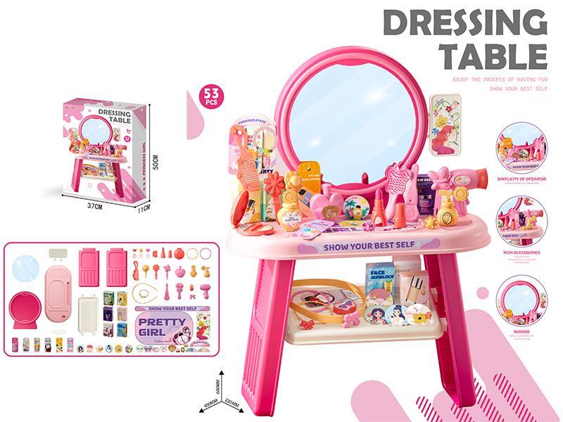 Dressing Table Set 53pcs