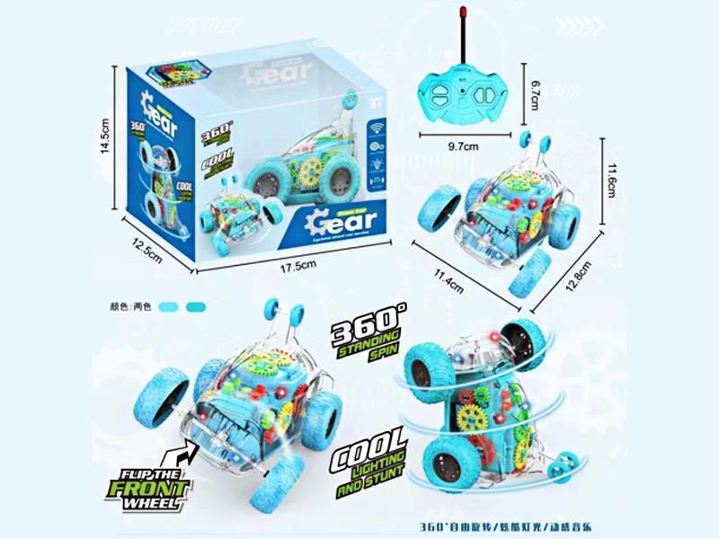 R/C Blue Stunt Car