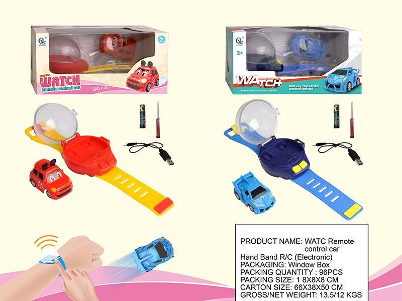 Watch Mini R/C Car