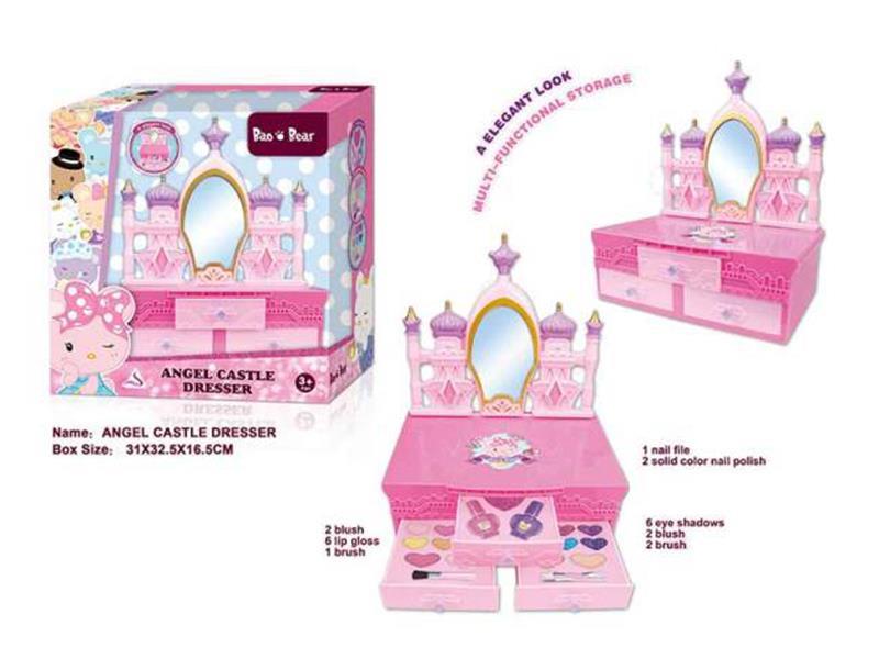 Makeup Set