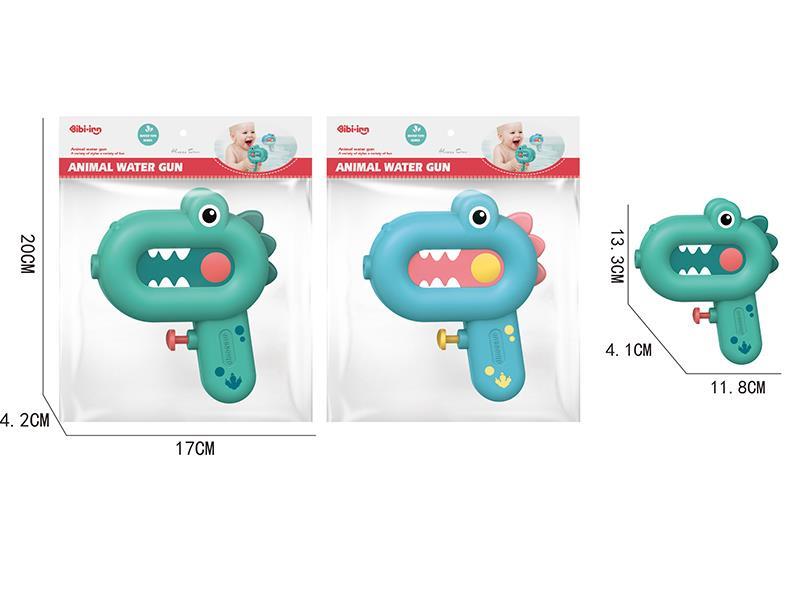 Dinosaur Mini Water Gun