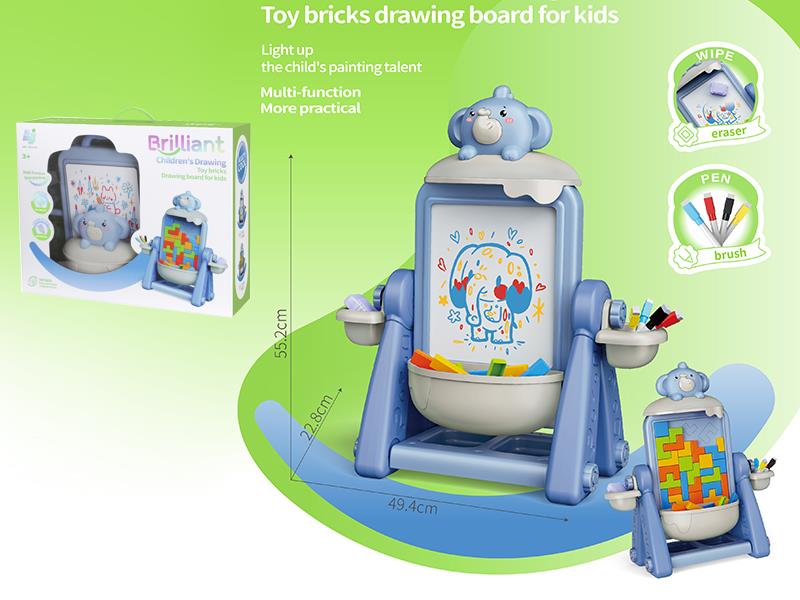 Elephant Children's Building Blocks Drawing Board Easel