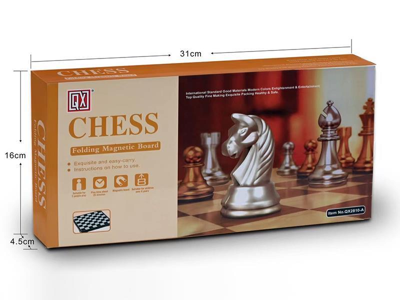 Folding Magnetic Chess