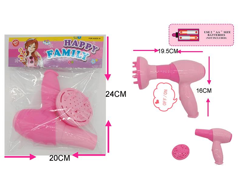 B/O Hair Dryer