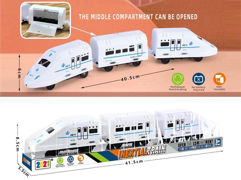 Friction Train