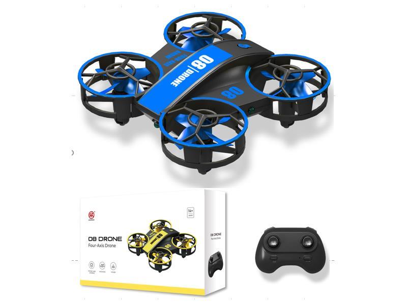 R/C Fixed-Altitude Four-Axis Aircraft With Light