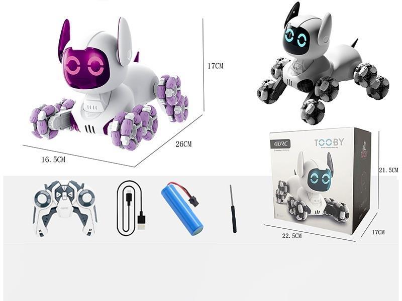 Robot Dog