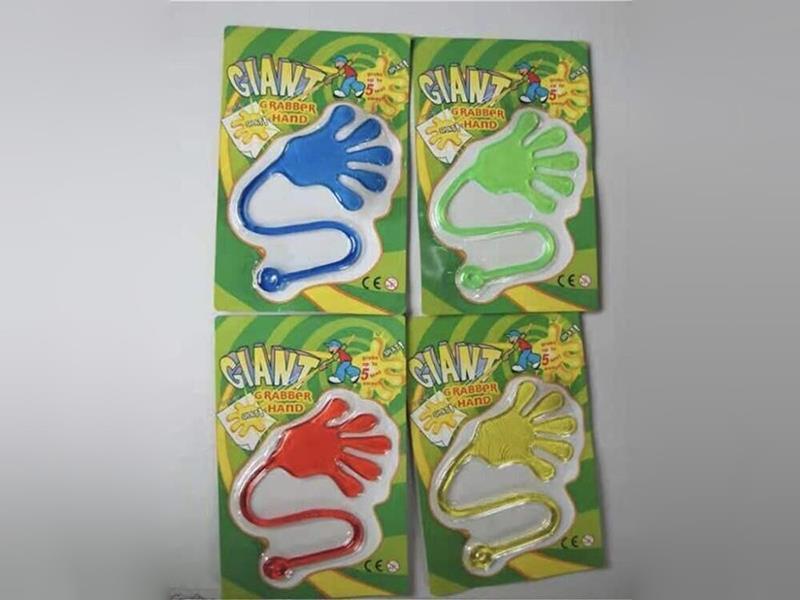 Sticky Hands