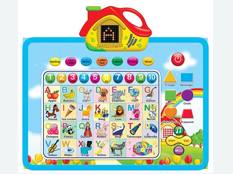 Learning Machine