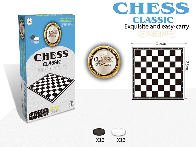 Checkers