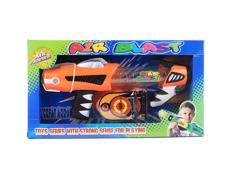 EPE Ball Air Gun