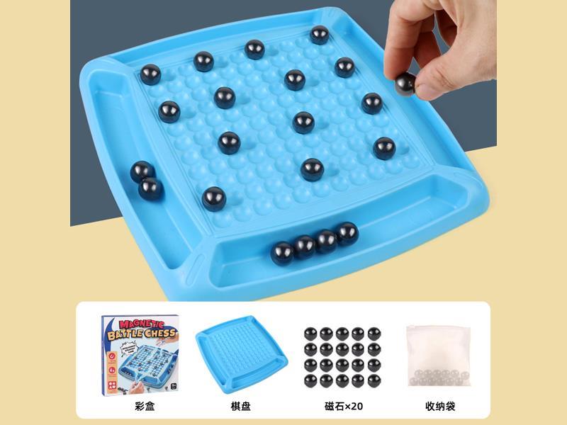 Magnetic Effect Chess