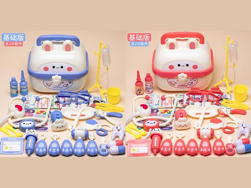 Doctor Set