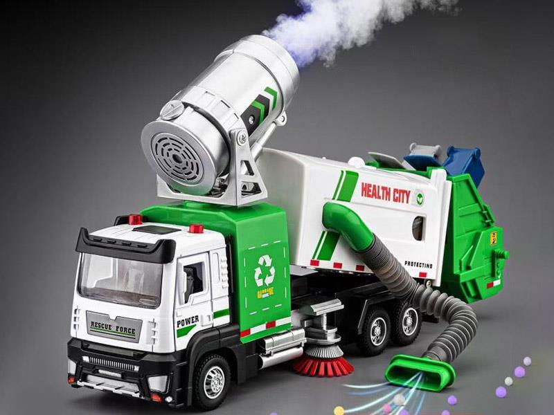 B/O Alloy Spray Vacuum Sweeper