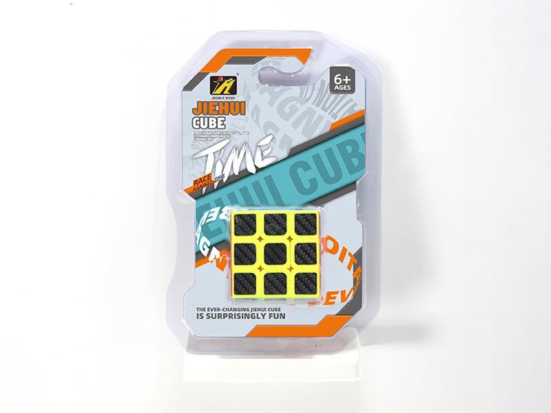 Magic Cube/ Black Carbon Fiber