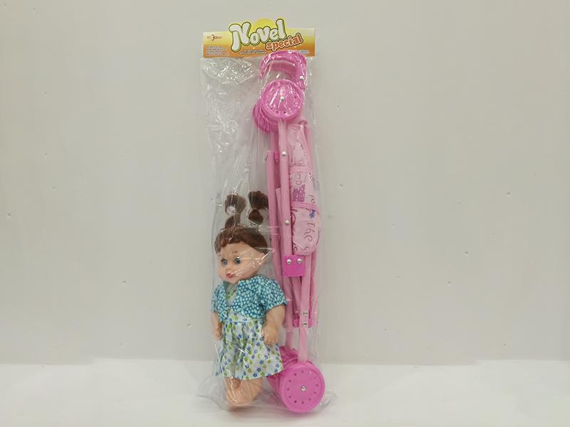 55cm Stroller + 12