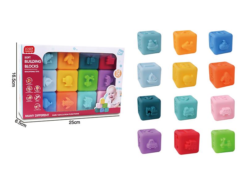 Baby Soft Plastic Blocks 2pcs