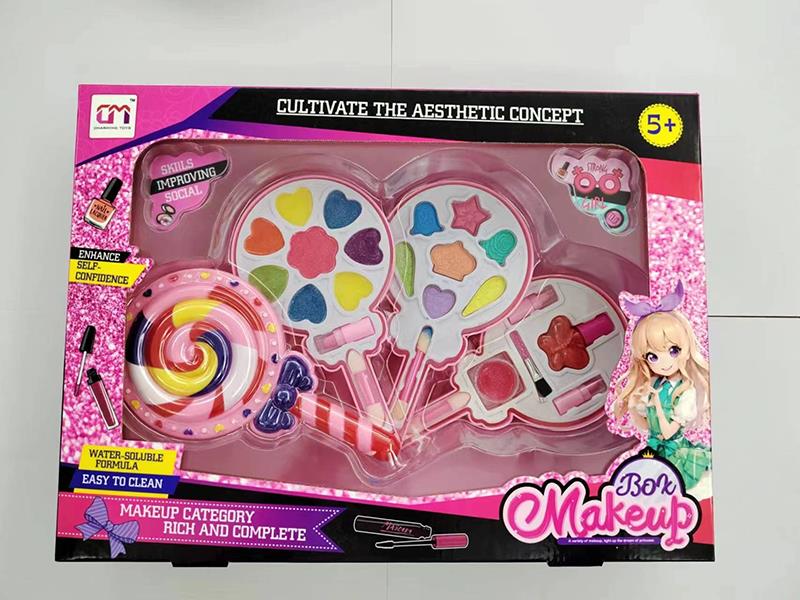 Lollipop Shaped Children's Make Up Set