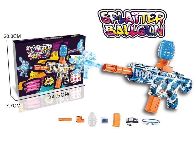 Electric Water Bullet Gun