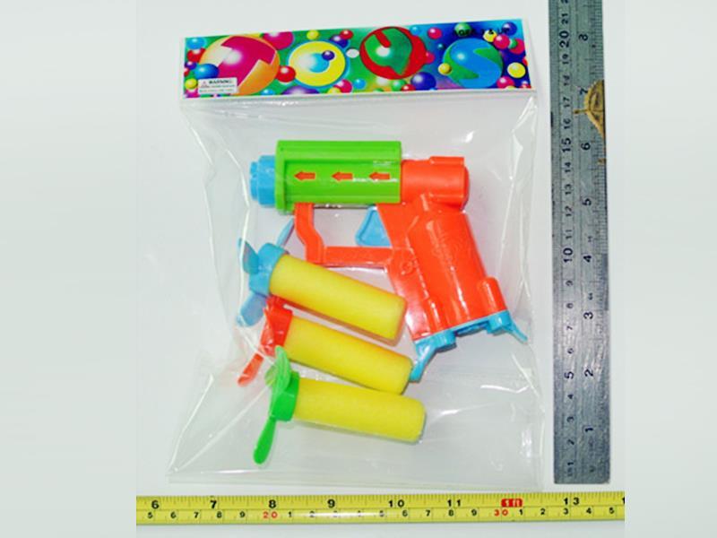 Soft Bullet Gun