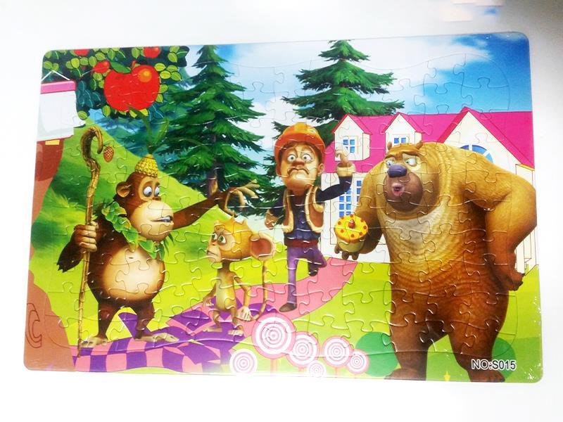 120 Jigsaw Puzzle
