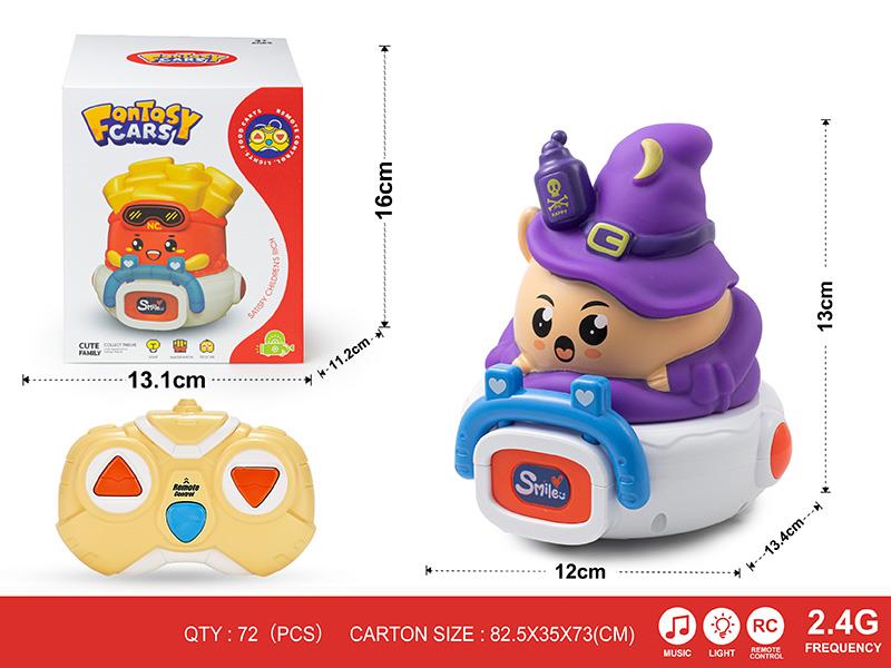 2.4G 3-Channel Remote Control Vinyl Witch Car(With Lights And Music)